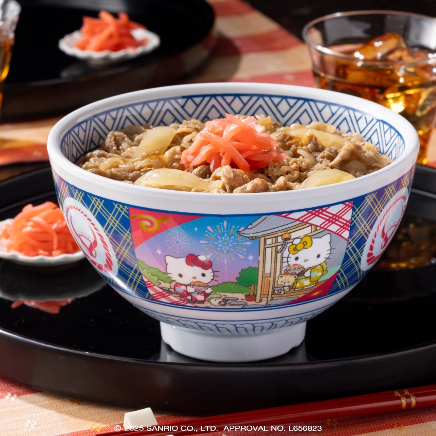 はろうきてぃ どんぶり＋牛丼の具2袋【冷凍】