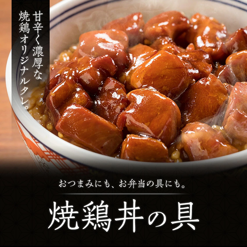 から揚げバラエティセット【冷凍】z