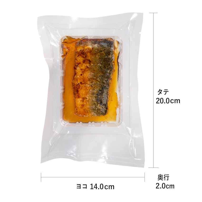 【介護用食品】やわらかうなぎ蒲焼 6食【冷凍】