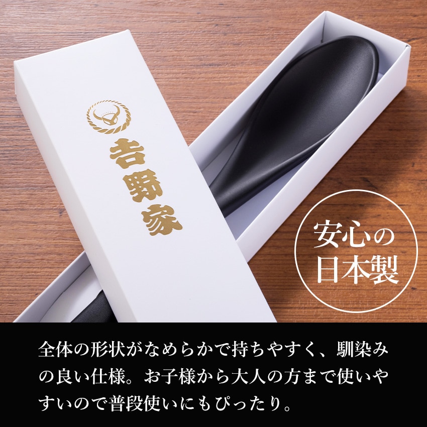 2026さくらさくセット【常温】