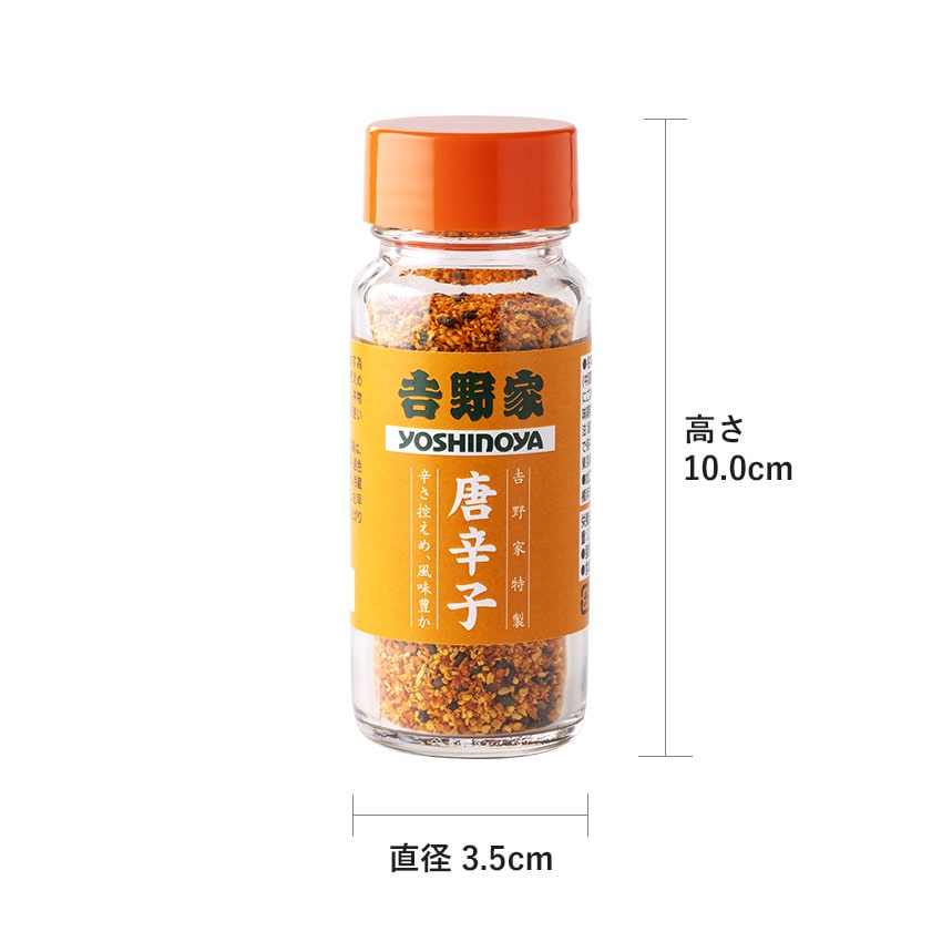 福箱2026【松セット】【冷凍】