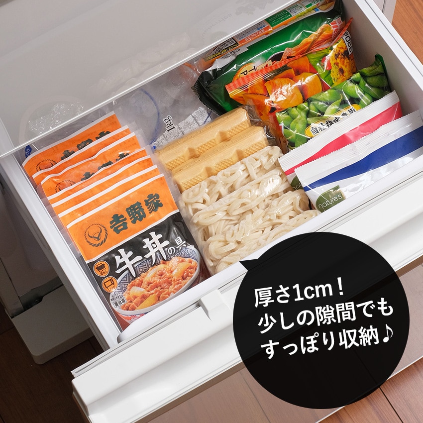 トク牛サラシアプレミアム 8袋【冷凍】