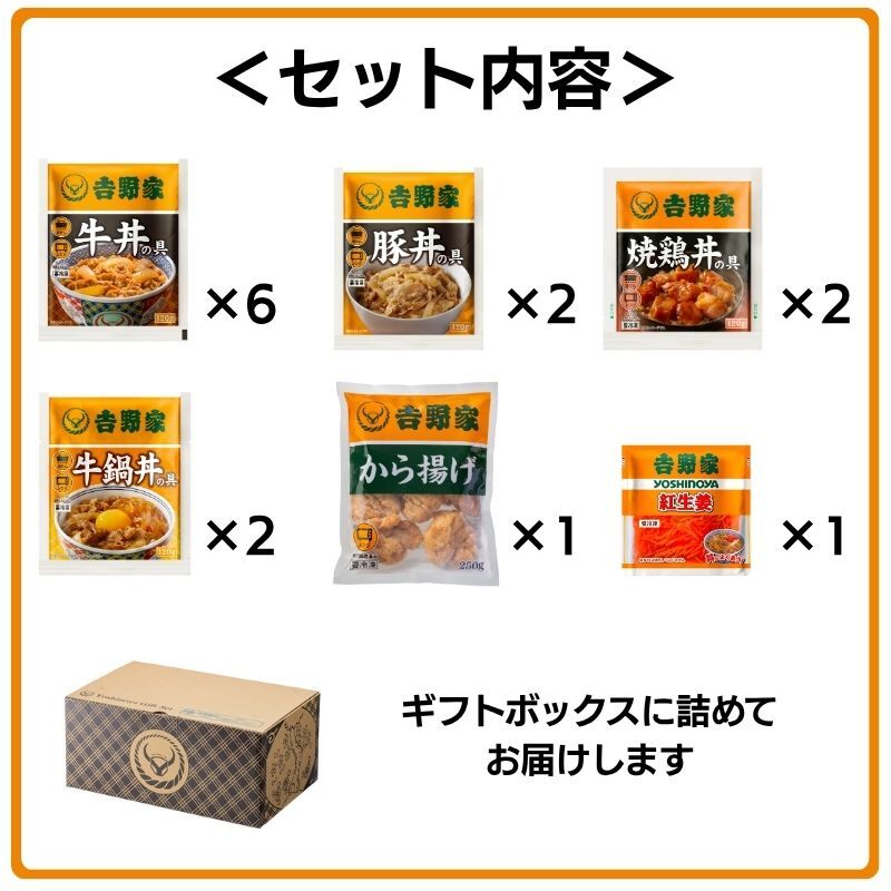 から揚げバラエティセット【冷凍】z