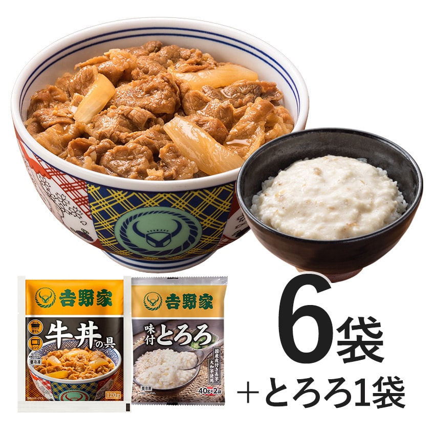 選べるギフトA ver2