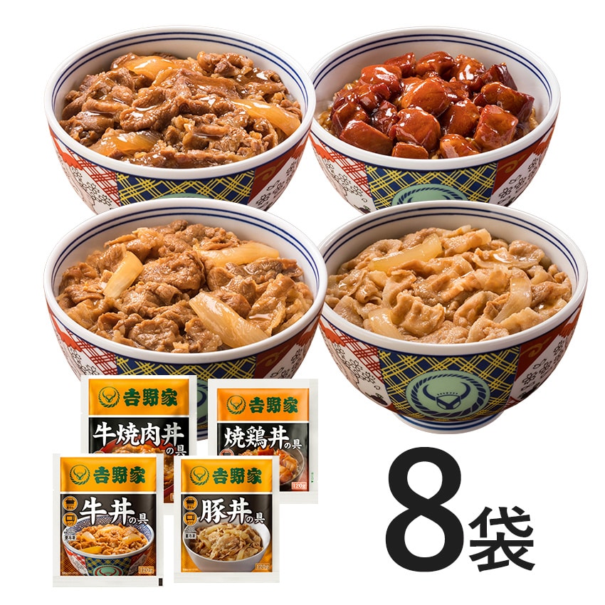 選べるギフトB ver2