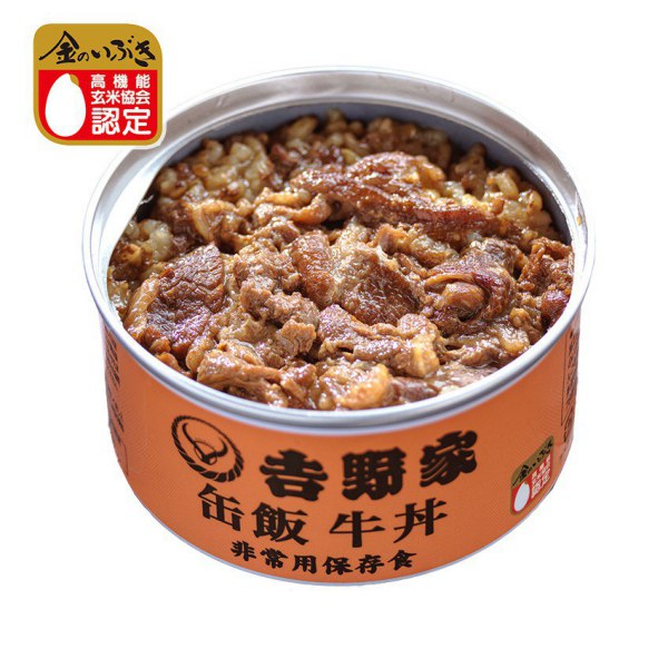 缶飯 牛丼6缶セット【保存食】│吉野家公式通販ショップ
