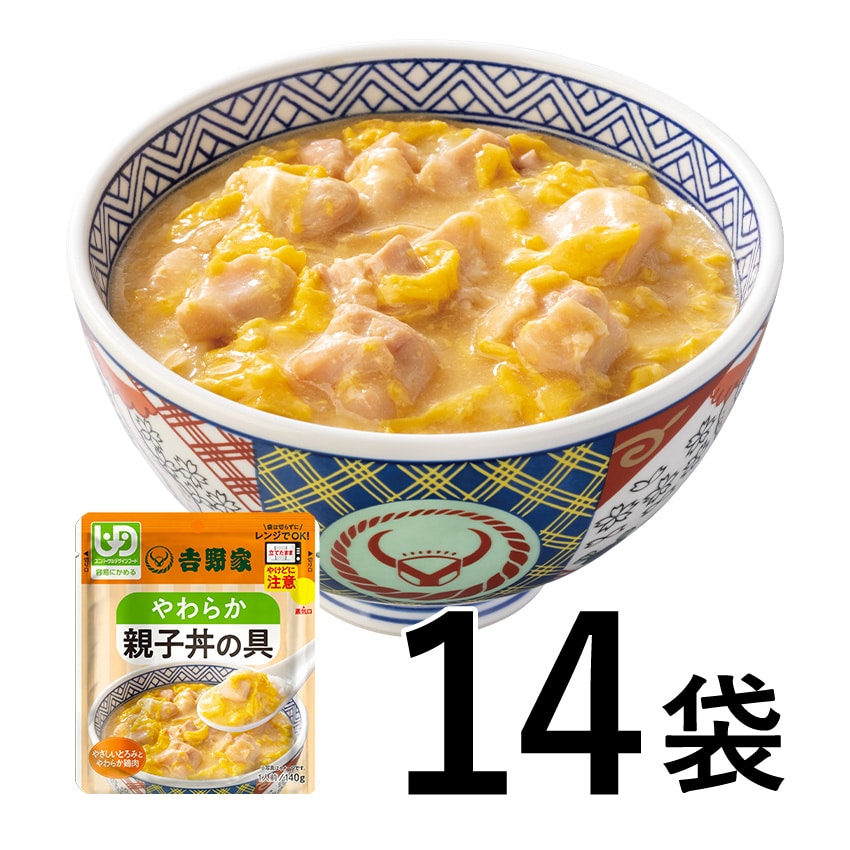 【介護用食品】レトルトやわらか親子丼 14袋