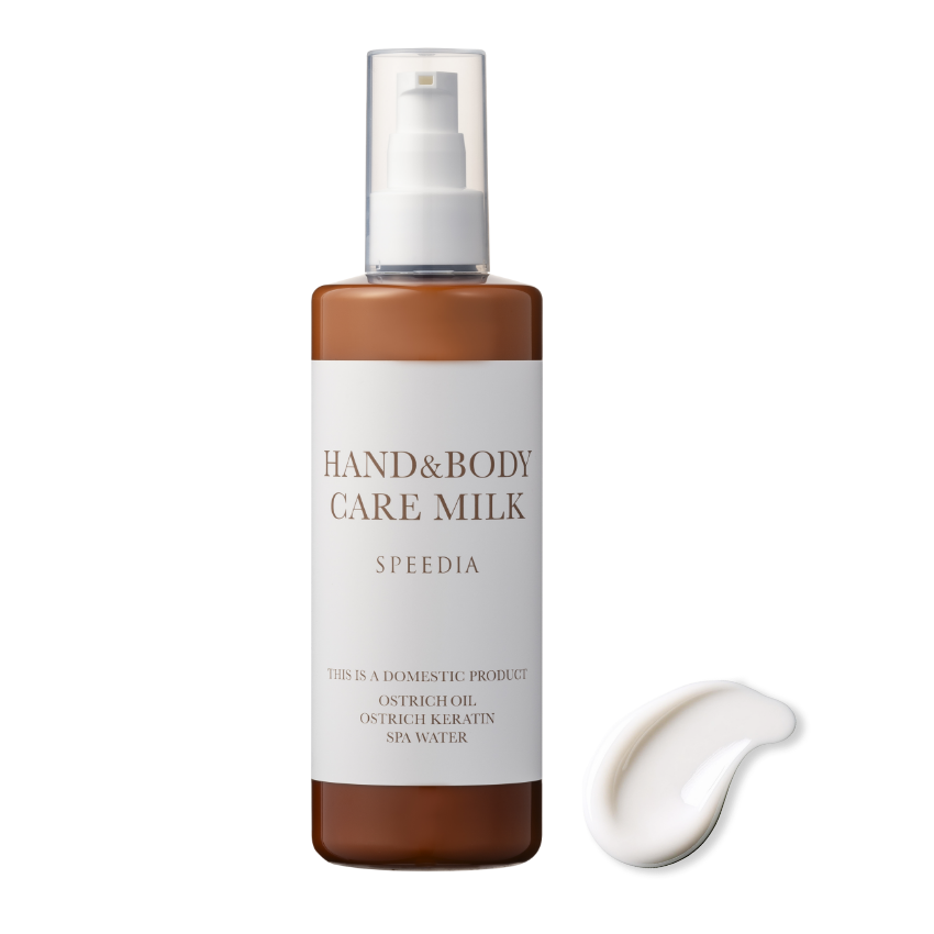 SPEEDIA GBオイル GAクリーム　Hand&BodyMilk SPEEDIA ハンド＆ボディミルク300ml