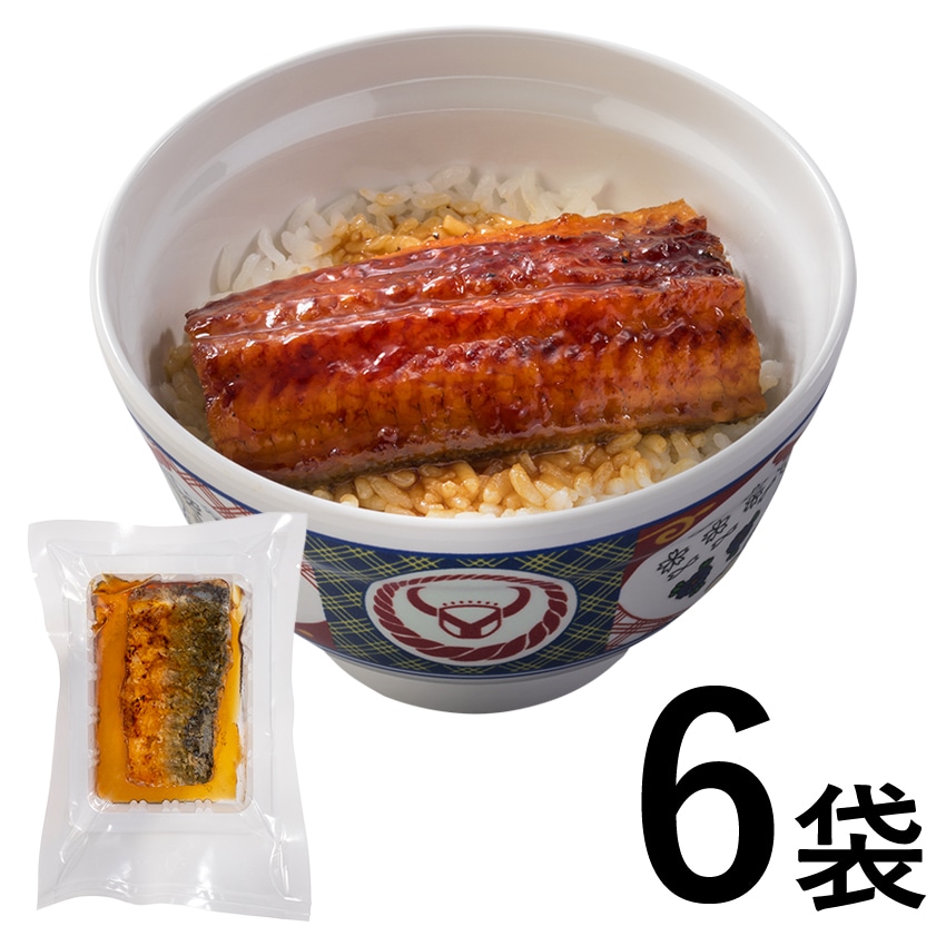【介護用食品】やわらかうなぎ蒲焼 6食【冷凍】