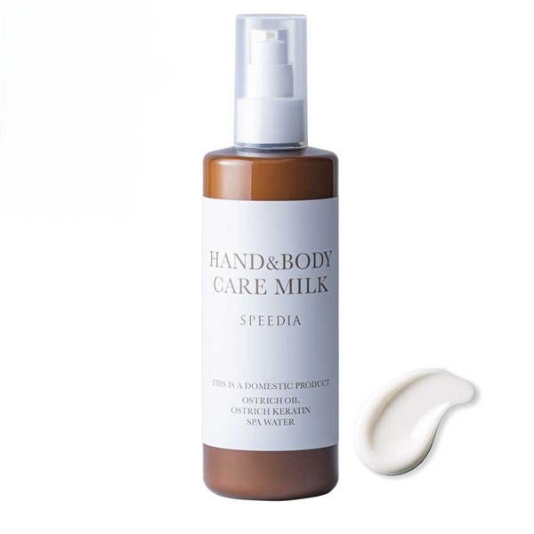 SPEEDIA ハンド＆ボディミルク300ml