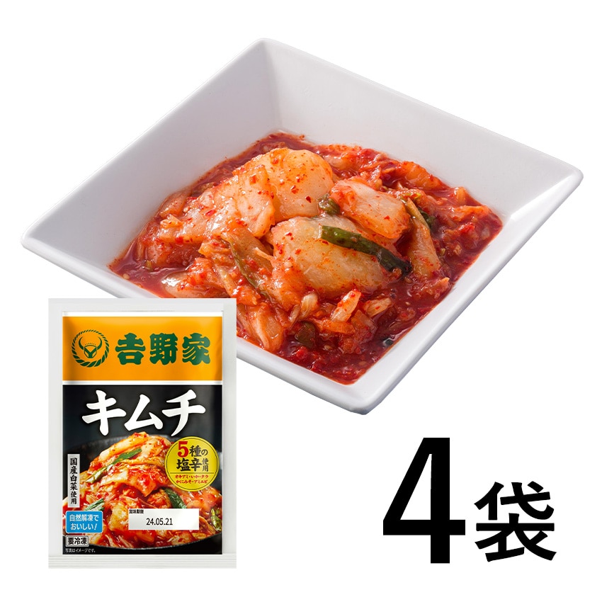 吉野家作造品 吉野 伸一 | R DESIGN | 株式会社 TOMITSUCA
