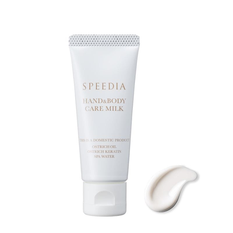 【送料込み】SPEEDIA ハンド＆ボディミルク20g【メール便】