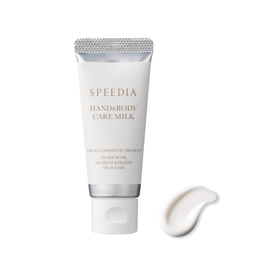 【送料込み】SPEEDIA ハンド＆ボディミルク20g
