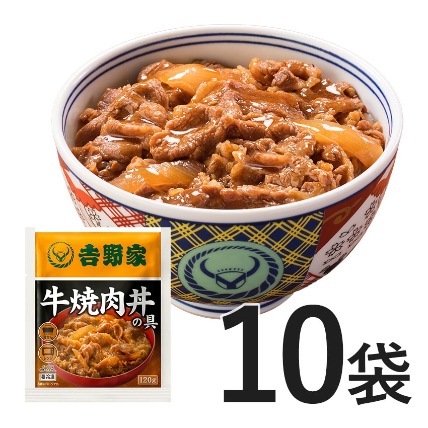 牛焼肉丼の具(北米産) 10袋【冷凍】（10袋）