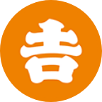 吉野家
