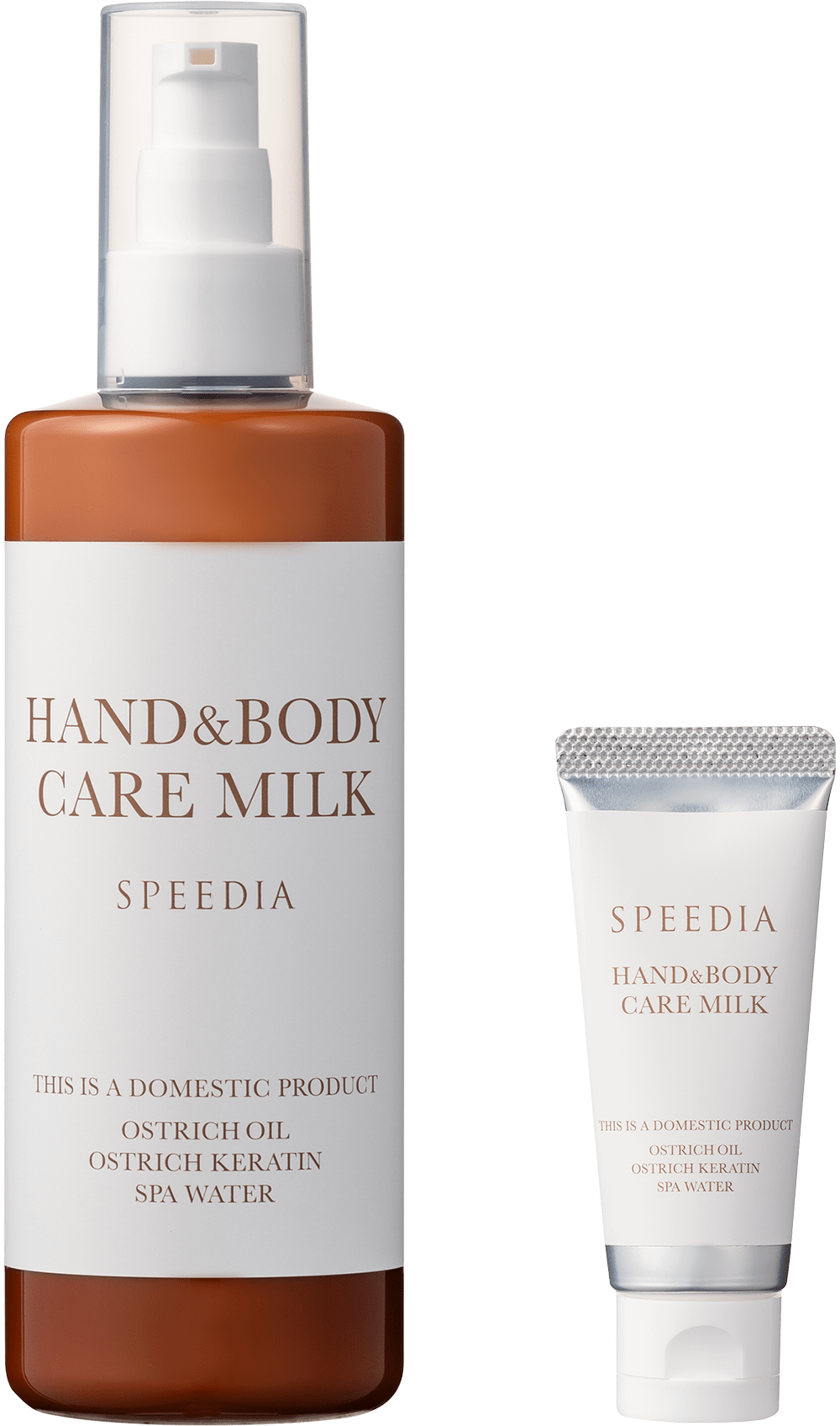 HAND&BODY CARE MILK