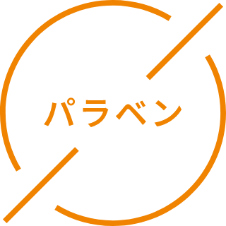 パラペン