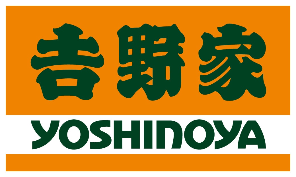 吉野家
