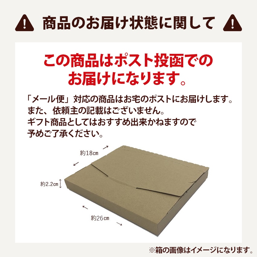 介護用食品】レトルトきざみ牛丼の具 2袋│吉野家公式通販ショップ