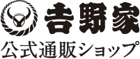 吉野家公式通販ショップ